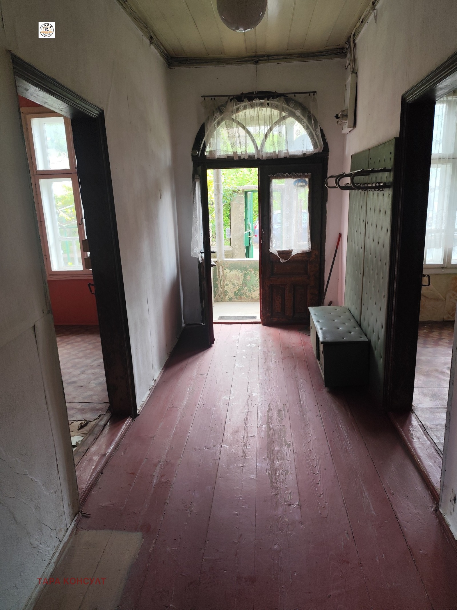 ������� ���� | Imot.bg � ����������� 9