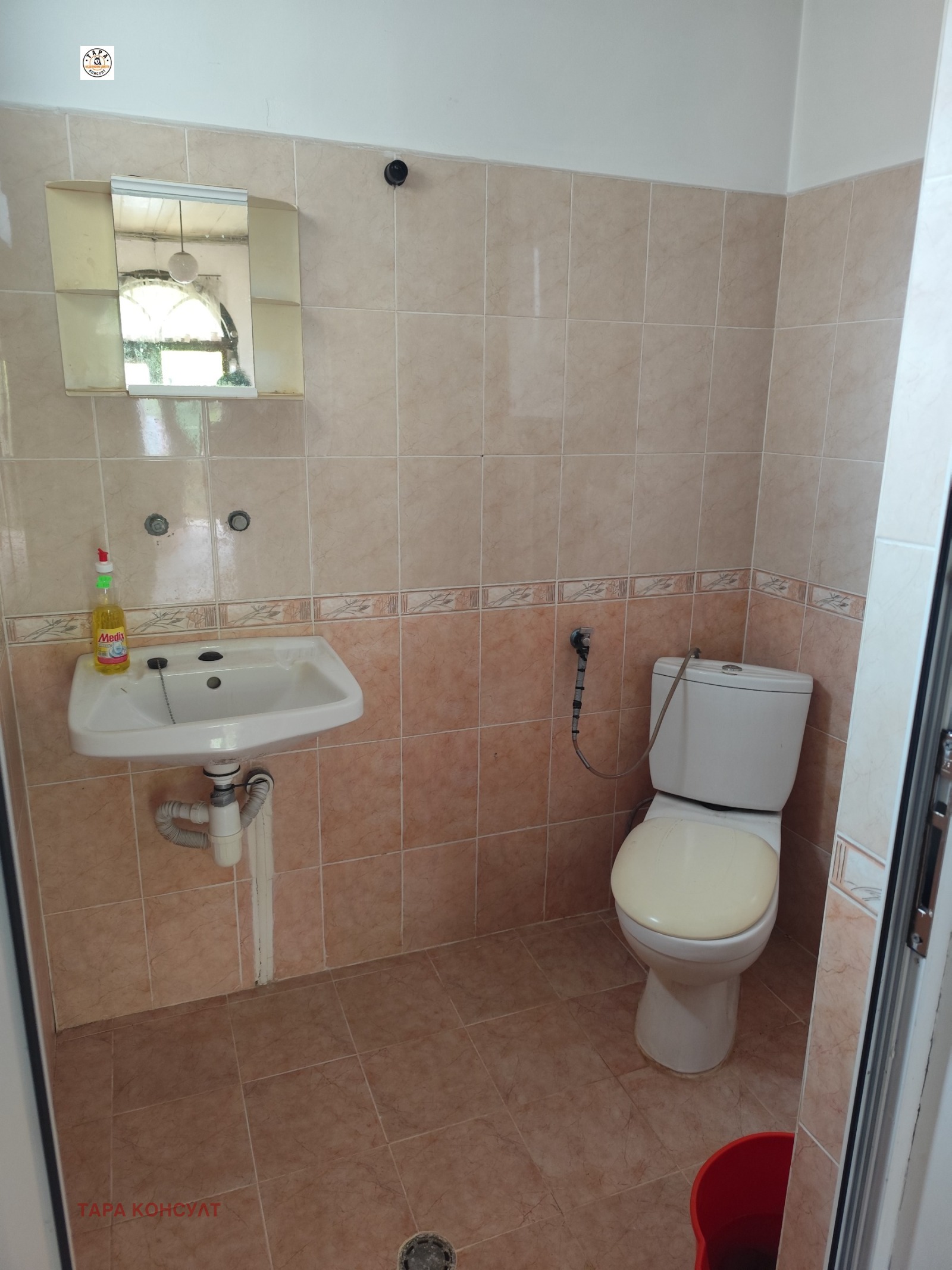 ������� ���� | Imot.bg � ����������� 10