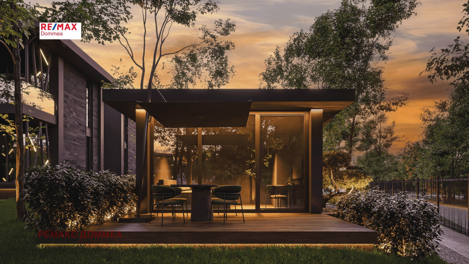 ������� ���� | Imot.bg � ����������� 5