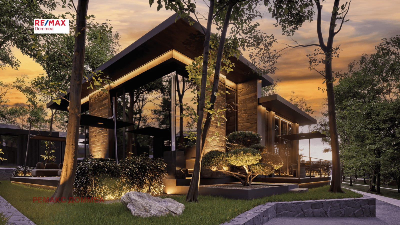 ������� ���� | Imot.bg � ����������� 4