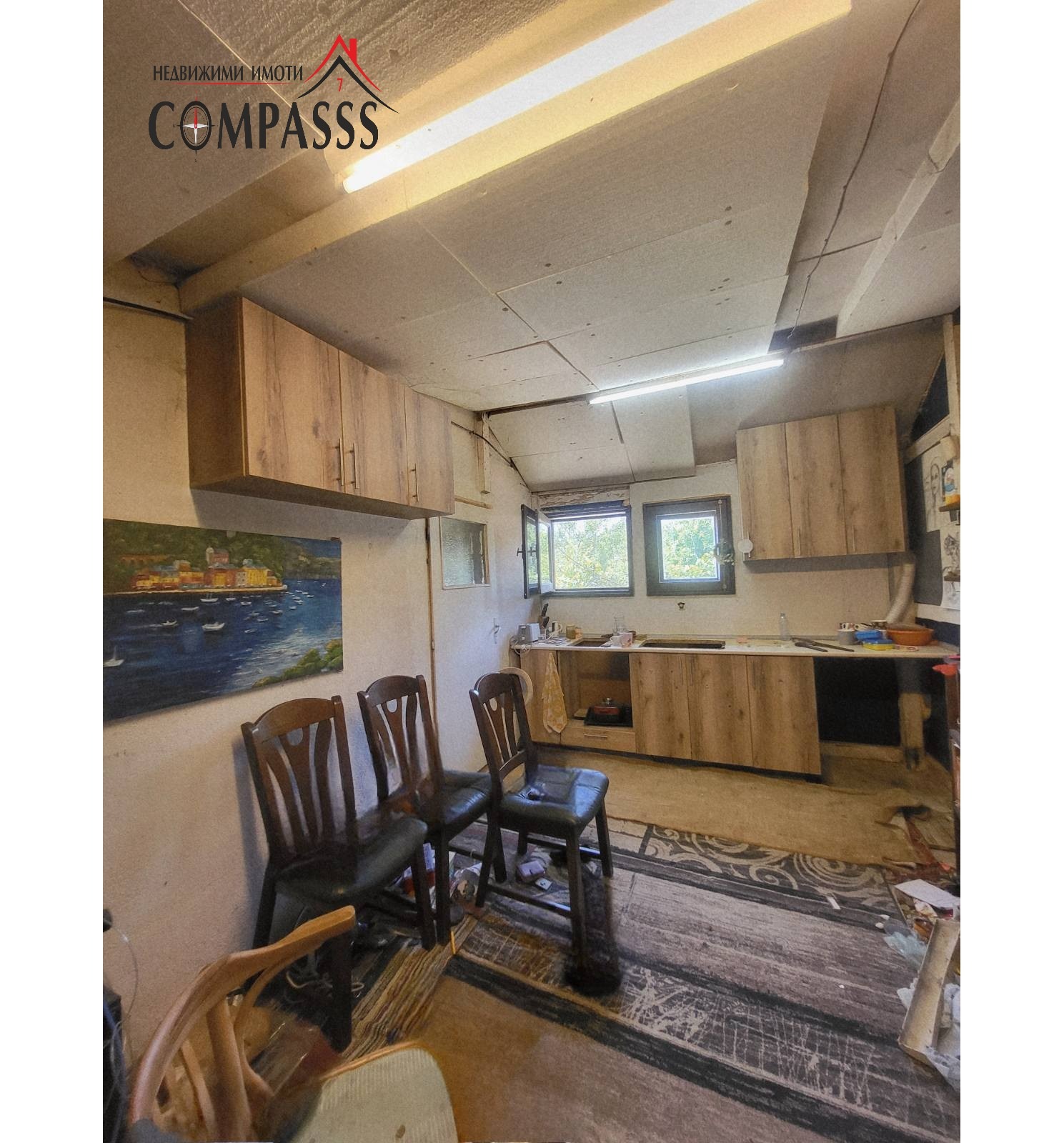 Продава ВИЛА | Imot.bg — изображение 8