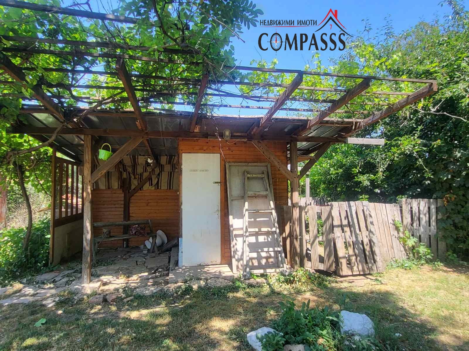 Продава ВИЛА | Imot.bg — изображение 5