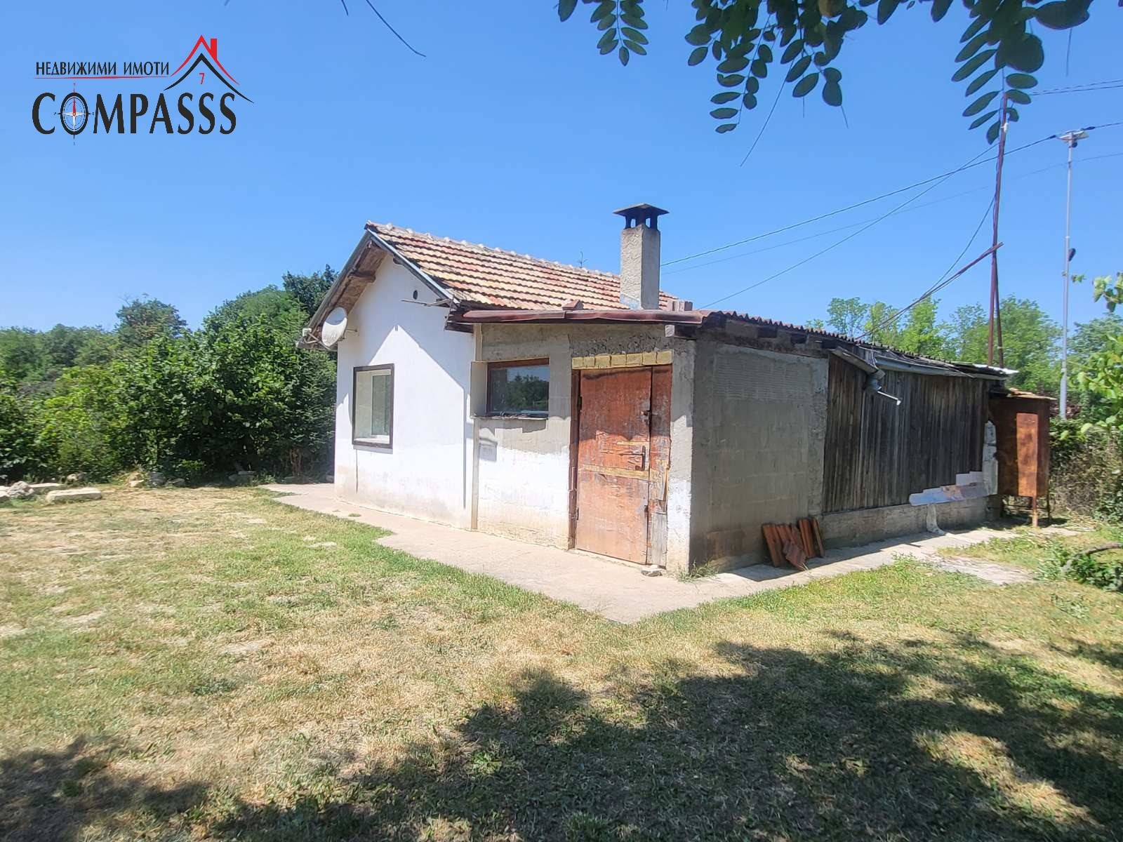 Продава ВИЛА | Imot.bg — изображение 3