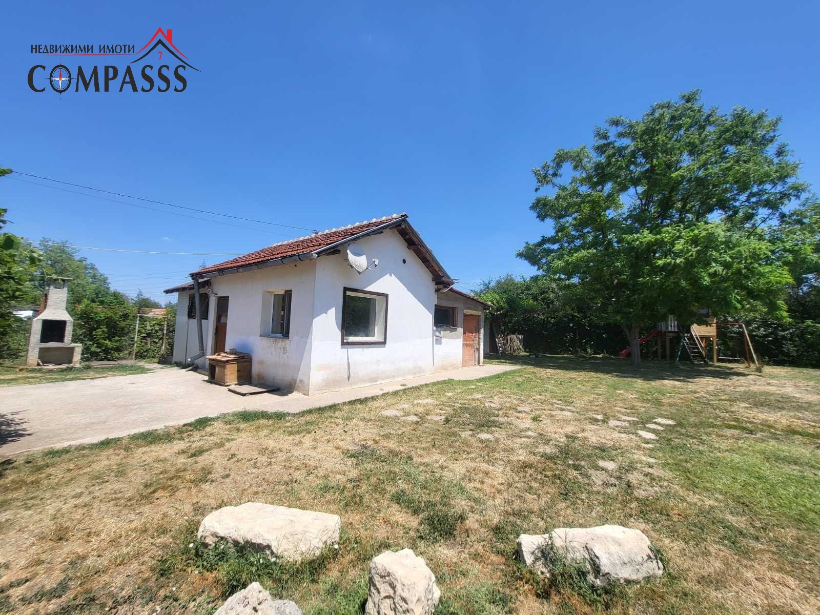 Продава ВИЛА | Imot.bg — изображение 1