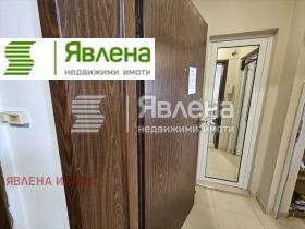 ������� 1-����� | Imot.bg � ����� ������ 2