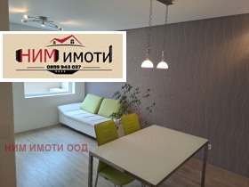  2- | Imot.bg    2