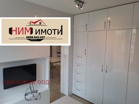  2- | Imot.bg    7