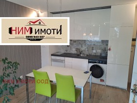  2- | Imot.bg    8