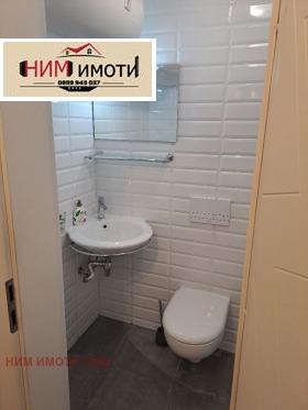  2- | Imot.bg    4