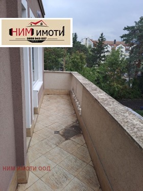  2- | Imot.bg    9