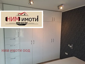  2- | Imot.bg    6