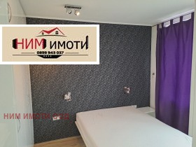  2- | Imot.bg    5