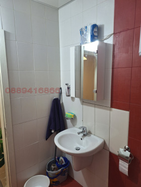 ������� 2-����� | Imot.bg � ����� ������ 4
