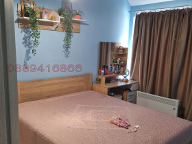 ������� 2-����� | Imot.bg � ����� ������ 16