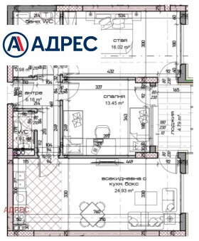 3-СТАЕН, 102 m2