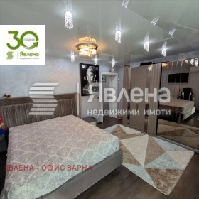 Къща град Варна, м-т Ален мак 4