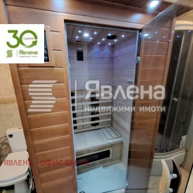 Къща град Варна, м-т Ален мак 11