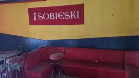 Bar; Kaffebar Tsentar, Stara Zagora
