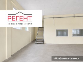 ������� ����. ��������� | Imot.bg � ����� ������ 4