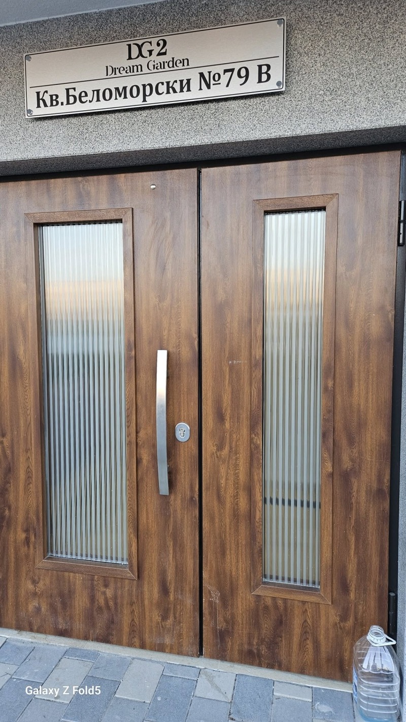 Te koop  1 slaapkamer Plovdiv , Belomorski , 63 m² | 30390973 - afbeelding [15]