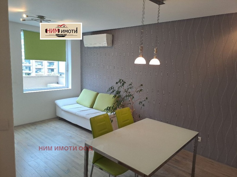 Till salu  1 sovrum Sofia , Pavlovo , 61 kvm | 18910831 - bild [2]