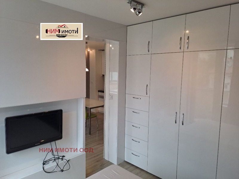 Till salu  1 sovrum Sofia , Pavlovo , 61 kvm | 18910831 - bild [7]