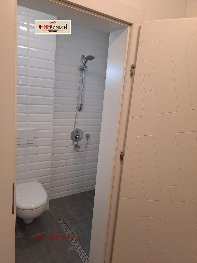 Till salu  1 sovrum Sofia , Pavlovo , 61 kvm | 18910831 - bild [3]