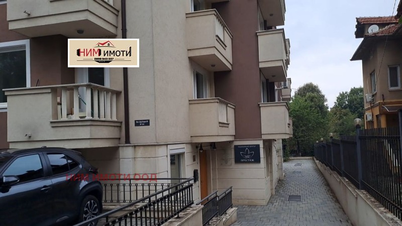 Till salu  1 sovrum Sofia , Pavlovo , 61 kvm | 18910831