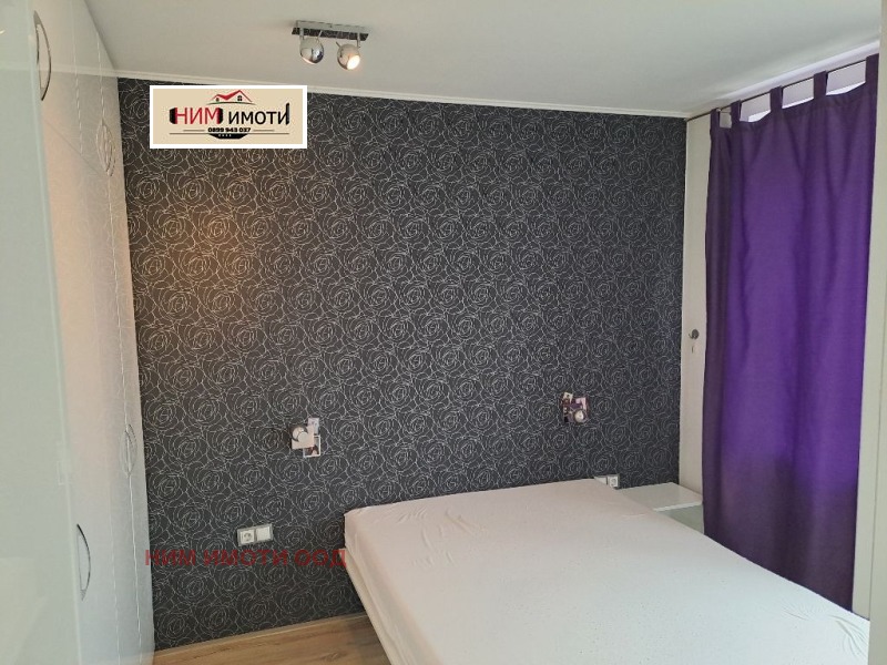 Till salu  1 sovrum Sofia , Pavlovo , 61 kvm | 18910831 - bild [5]