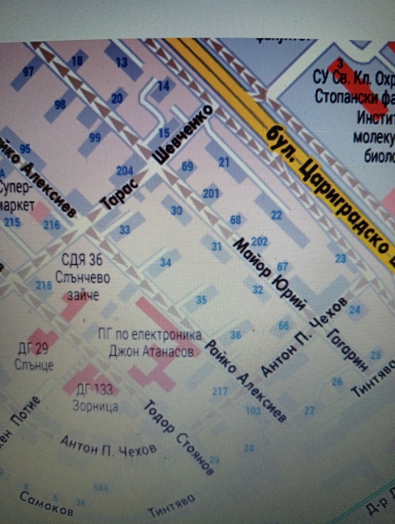 Продава 3-СТАЕН, гр. София, Изток