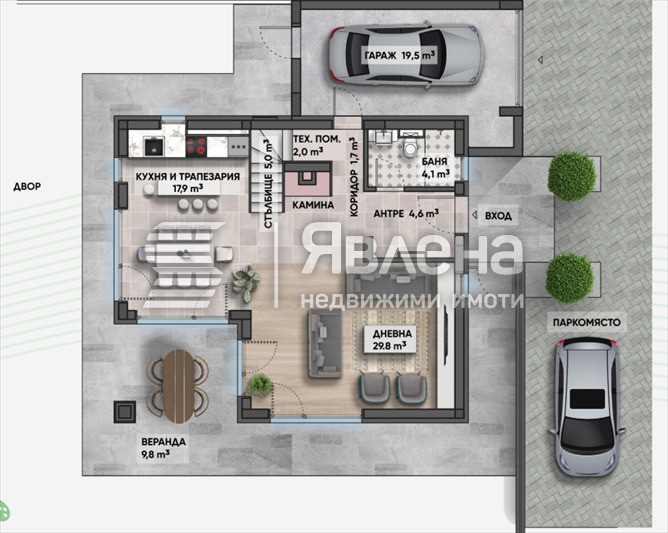 Na prodej  Dům oblast Varna , Bliznaci , 157 m2 | 13080459 - obraz [3]