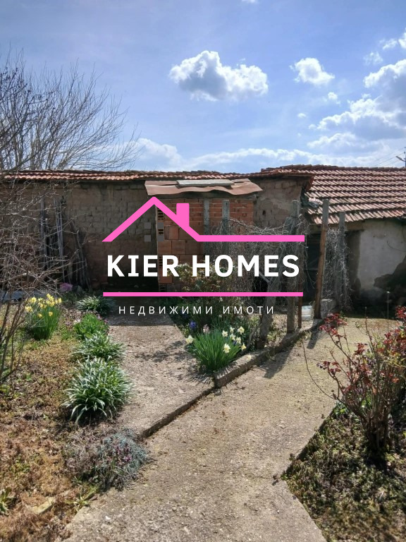 Продава КЪЩА, с. Елена, област Хасково, снимка 2 - Къщи - 54119896