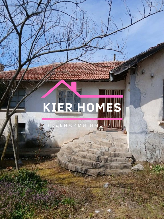 Продава КЪЩА, с. Елена, област Хасково, снимка 3 - Къщи - 54119896