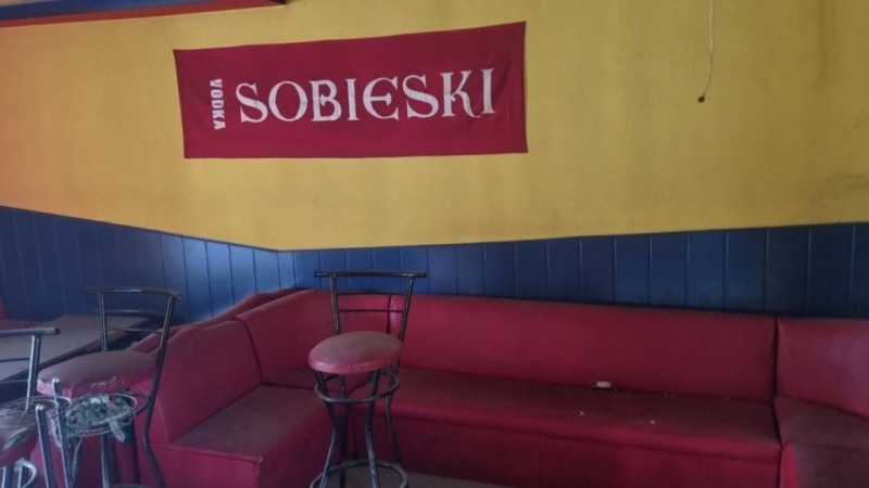 Til salgs  Bar; Kaffebar Stara Zagora , Tsentar , 103 kvm | 89132010