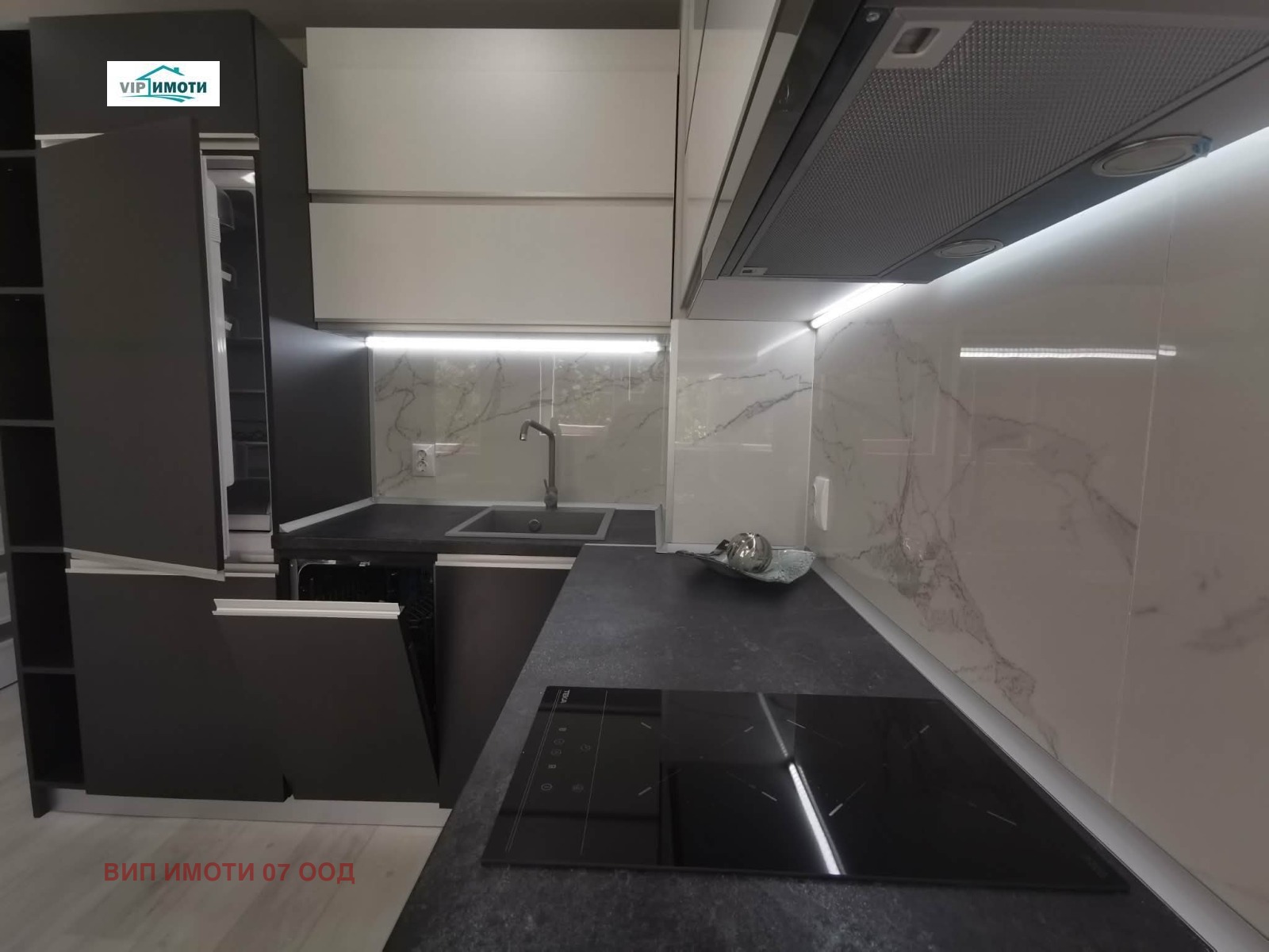 Продава 2-СТАЕН, гр. Плевен, Дружба 3, снимка 3 - Апартаменти - 51995403