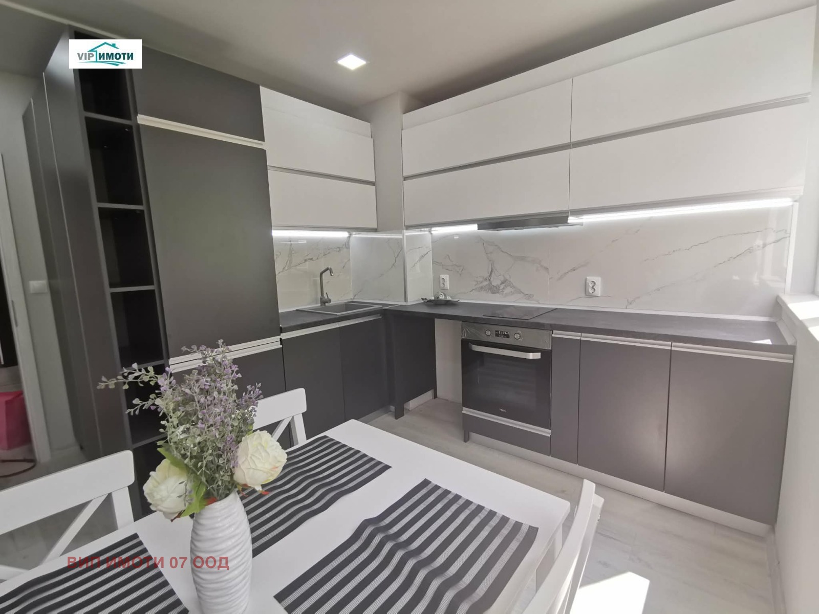 Продава 2-СТАЕН, гр. Плевен, Дружба 3, снимка 2 - Апартаменти - 51995403