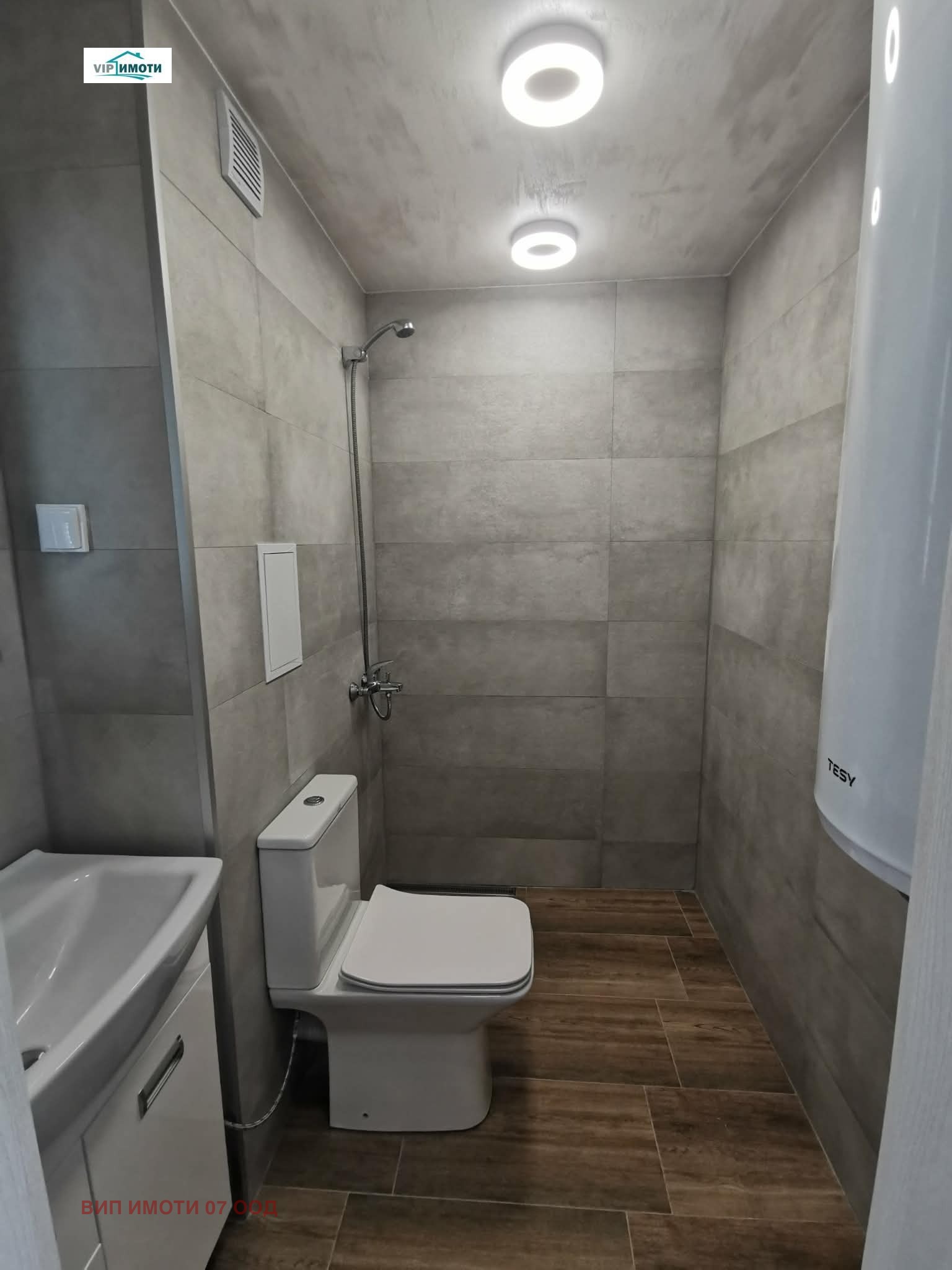 Продава 2-СТАЕН, гр. Плевен, Дружба 3, снимка 7 - Апартаменти - 51995403