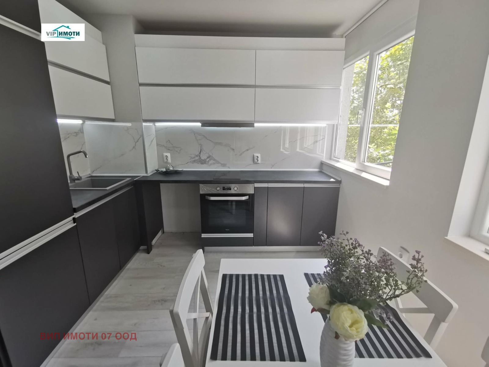 Продава 2-СТАЕН, гр. Плевен, Дружба 3, снимка 2 - Апартаменти - 51995403