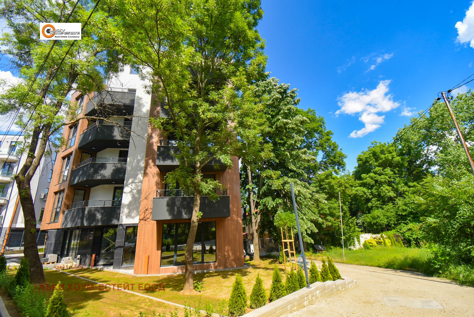 Продава 3-СТАЕН, гр. София, Горна баня