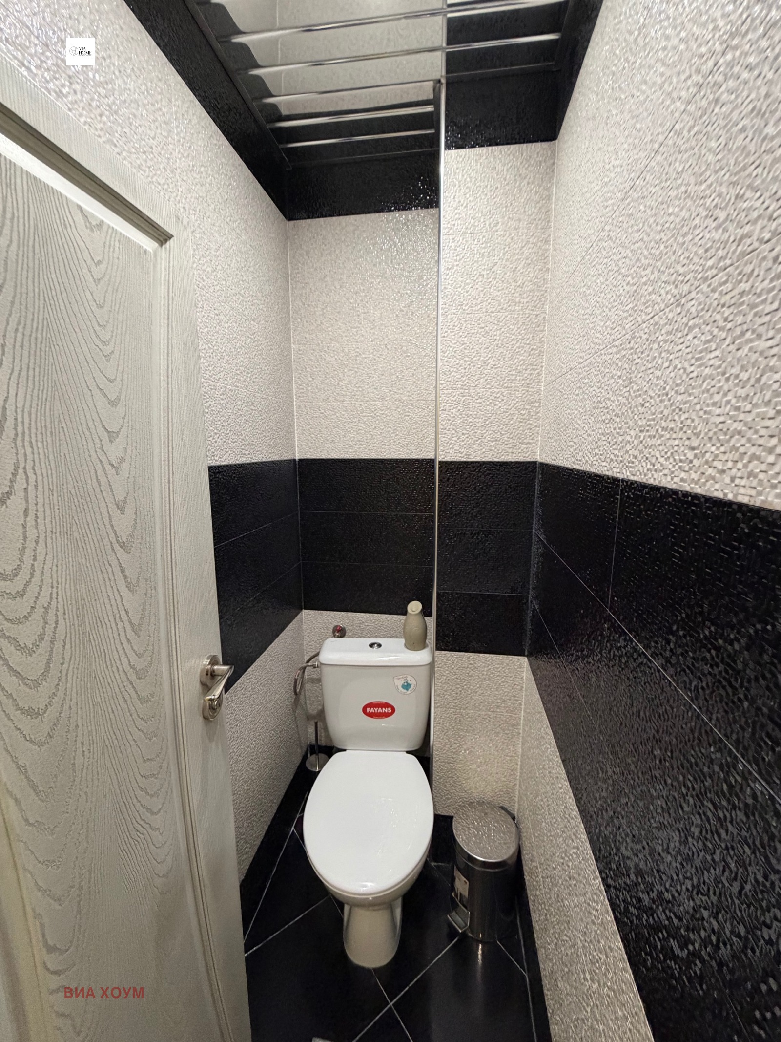 Продава 3-СТАЕН, гр. Дупница, област Кюстендил, снимка 13 - Апартаменти - 56158511