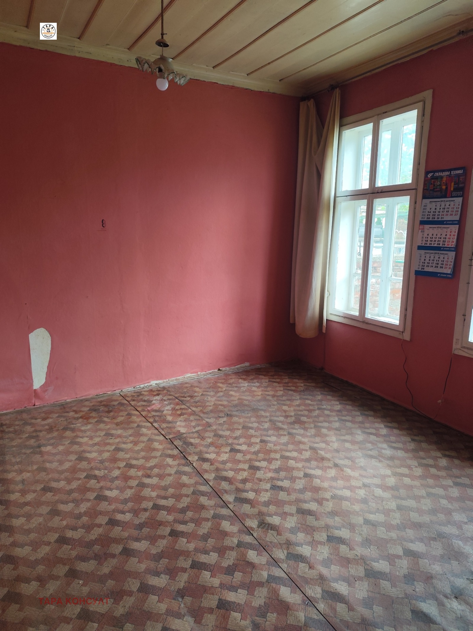 Продава КЪЩА, гр. Горна Оряховица, област Велико Търново, снимка 5 - Къщи - 54039861