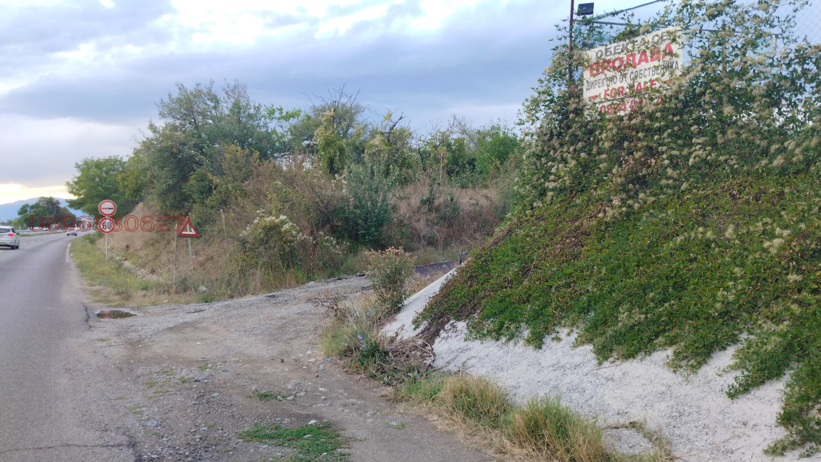 Продава ПАРЦЕЛ, гр. Казанлък, област Стара Загора, снимка 4 - Парцели - 54554090