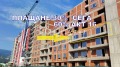 Продава 3-СТАЕН, гр. София, Младост 4, снимка 1