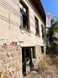 Продава КЪЩА, с. Шодековци, област Велико Търново, снимка 1