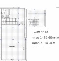 Продава МАГАЗИН, град София, Център • 350000 € / 684540.50 лв. • 63871069 3