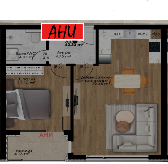 ������� 2-����� | Imot.bg � ����������� 1