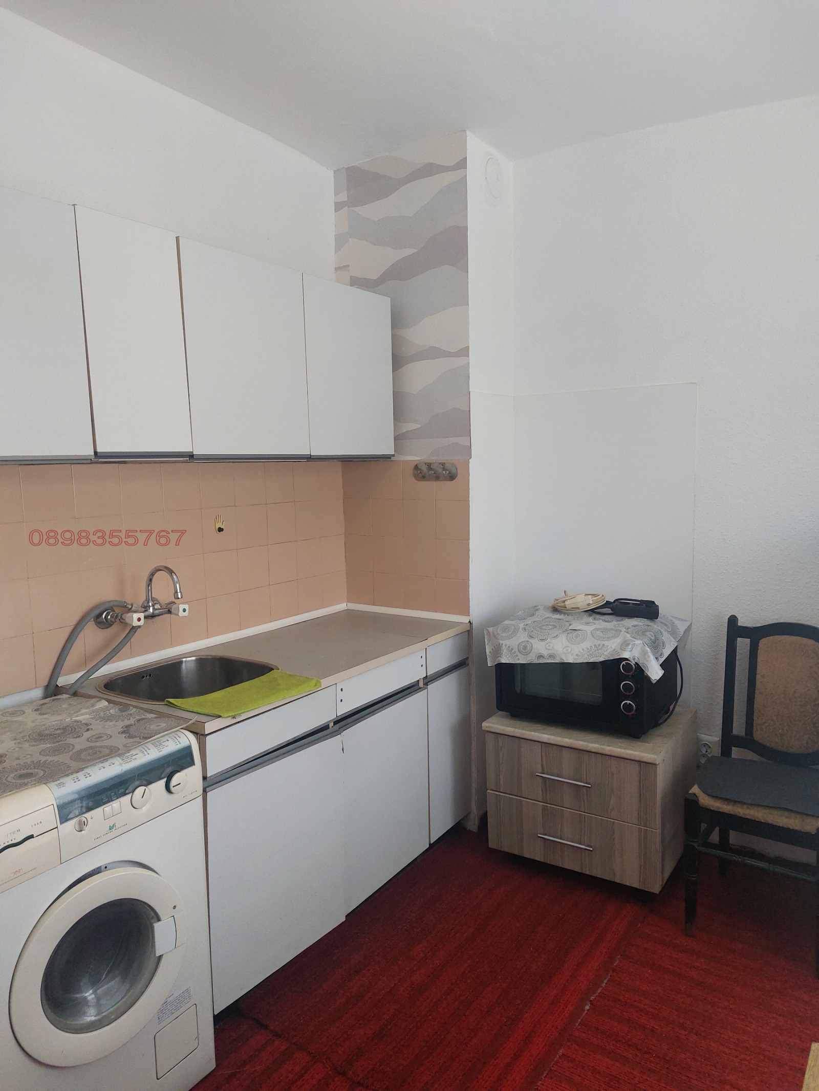 ������� 1-����� | Imot.bg � ����������� 4