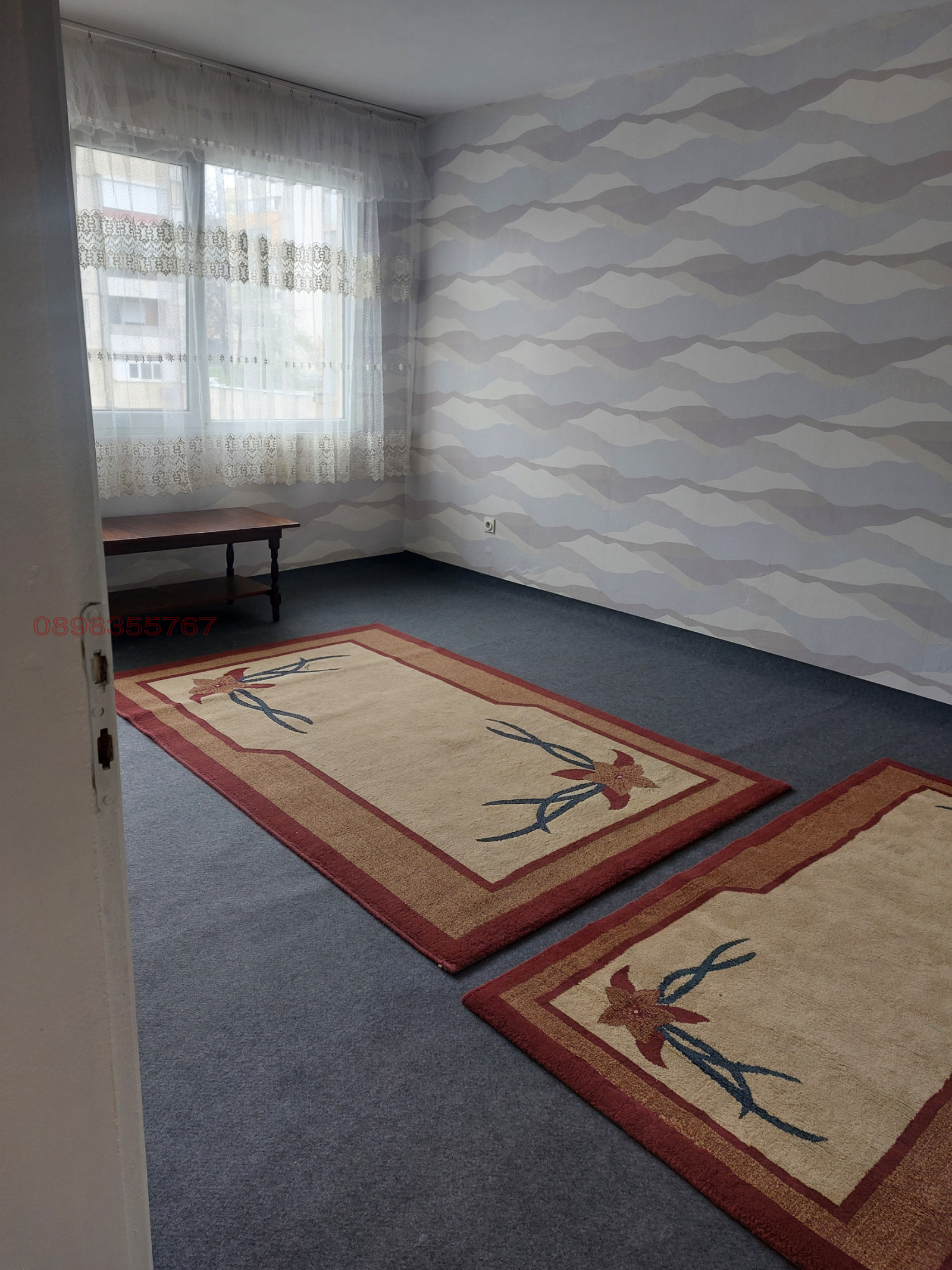 ������� 1-����� | Imot.bg � ����������� 13