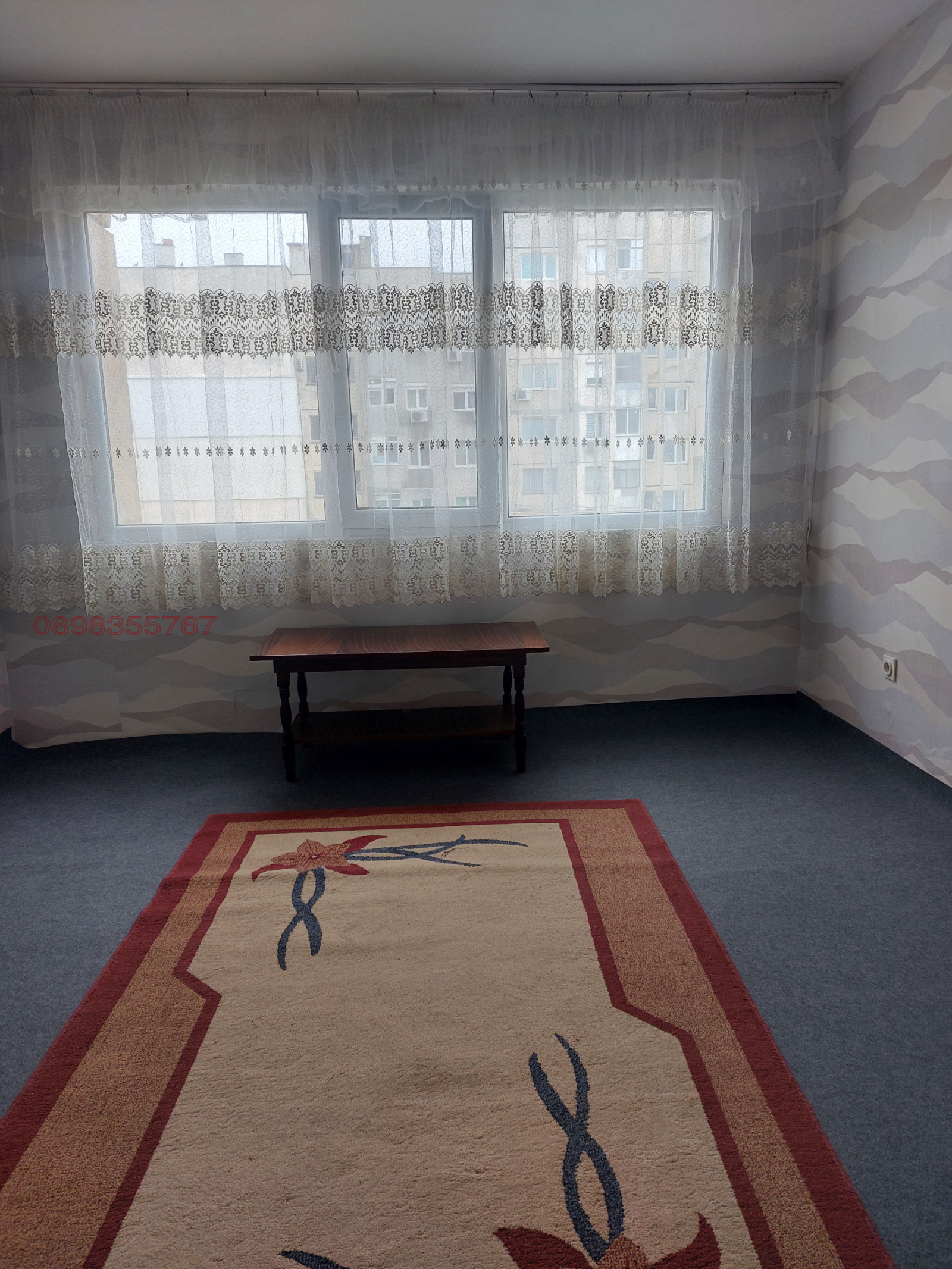 ������� 1-����� | Imot.bg � ����������� 12