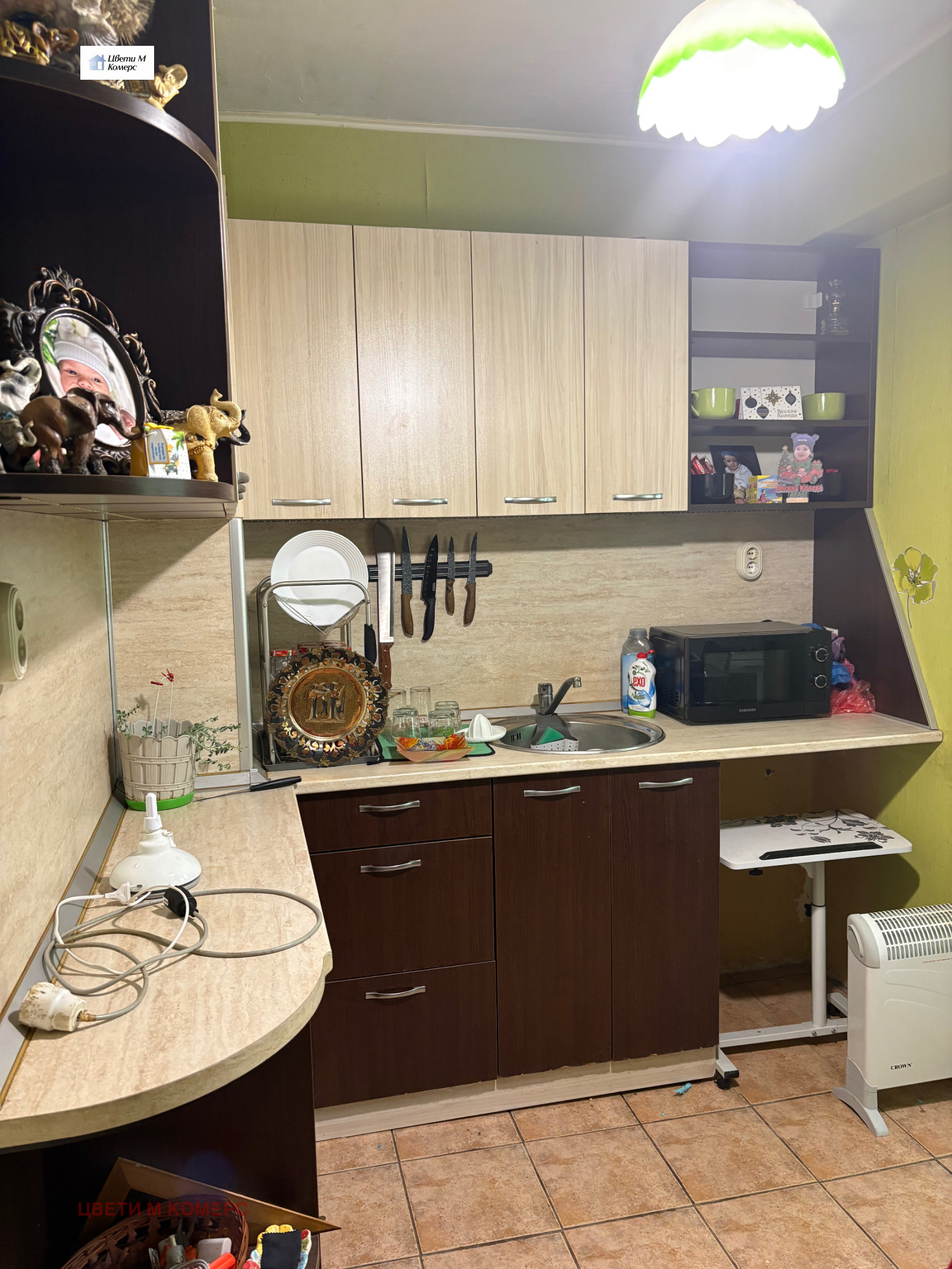 ������� 1-����� | Imot.bg � ����������� 4